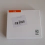 Оригинален Xiaomi Fast Speed ​​Gigabit Ethernet кабел 1.5 м, снимка 6