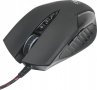 Мишка A4Tech Bloody Neon, снимка 1 - Клавиатури и мишки - 38822193