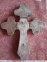 Сребърен кръст, снимка 1 - Антикварни и старинни предмети - 28574850