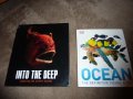 2 Книги за океаните и за дълбоките риби