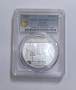 10 гривни 2000 Украйна - Княз Володимир PCGS PR 69 DCAM, снимка 1