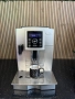 Delonghi Cappuccino ECAM 23.460.S, снимка 8