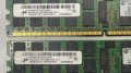 8GB (2x4GB) DDR2 Micron PC2-5300P (667Mhz,CL-5,1.35V,ECC), снимка 3