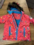 Детско яке, снимка 1
