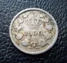 Стара монета 10 бани 1900 г. /1/  Румъния- рядка,125 годишна красавица !, снимка 1
