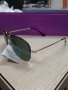 Слънчеви очила Поларизед А2023, снимка 4