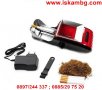 Машинка за свиване на цигари GERUI-2, снимка 2