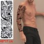 ВРЕМЕННИ ТАТУИРОВКИ , снимка 2