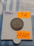 Монета 20 стотинки 1906г. Княжество България за КОЛЕКЦИОНЕРИ 17725, снимка 10
