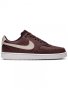 Маратонки Nike Court Vision Low Next Nature, снимка 1 - Маратонки - 43164391