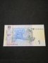 Банкнота Украйна - 11176, снимка 4