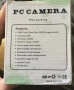 USB PC Camera - камерка за компютър от Италия., снимка 8