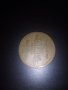 1 Монго 1925,много рядка монета!, снимка 2