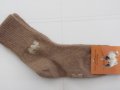 Вълнени чорапи от Монголия, размер 35-37,100%камилска вълна, снимка 4
