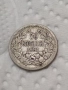 Сребърна монета 50 стотинки 1891 година 44204, снимка 1