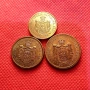 Монети от Сърбия., снимка 2
