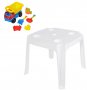 Къмпинг маса, за чадър, Поставка за чаши, Пластмасова, 44х44х39см, Бял, снимка 1