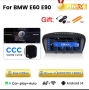 Навигация за BMW E60 E90, снимка 5