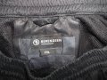 Спортно долнище BERENDSEN   мъжко,ХЛ-2ХЛ, снимка 1