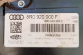 километраж Audi Q5, лява дирекция- LHD- км/h - 8R0920900F, снимка 3