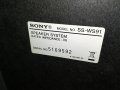 SONY SS-WS91 3ohm SUBWOOFER-ВНОС SWISS L0909221352, снимка 11