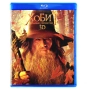 Blu Ray Филми Блу Рей с БГ субтитри, снимка 14