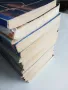 Романтични книги 16 броя, снимка 4