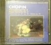 СД -CHOPEN 'CONCERTO No2....... ' - CD, снимка 1 - CD дискове - 27702623