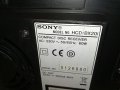 sony hcd-bx20i-cd/tuner/amplifier/aux, снимка 17