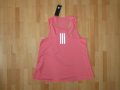 Adidas response light speed tank , снимка 7