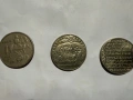 Три стари бг монети , снимка 7