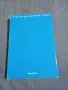 Мита Георгиева - Обща теория на статистиката , снимка 3