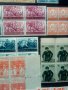 Царство България марки, снимка 9