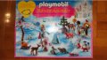 Playmobil - адвент календар - Кралска ледена пързалка, снимка 6