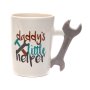 4327 Забавна чаша с дръжка Гаечен ключ и надпис Daddy’s little helper, снимка 2