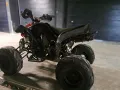 Atv/Атв Нов внос 300 кубика, снимка 4