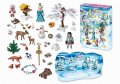 Playmobil - адвент календар - Кралска ледена пързалка, снимка 4