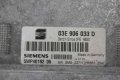 Компютър двигател за Seat Ibiza III 1.2i 12V 64 к.с. (2002-2006) 03E906033D, снимка 2