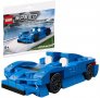 НОВИ! LEGO® 30343 Speed Champions Макларън Елва, снимка 3