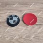 Емблеми за волан на БМВ / Emblemi za volan na BMW, снимка 7