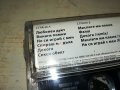 КРУМ-НЕ СИ ИГРАИ С МЕН-НОВА КАСЕТА 3108221802, снимка 16
