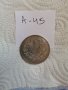 5 лв 1894г, сребърна монета А45, снимка 3