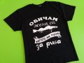 Тениска с надпис за рибари