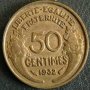 50 сантима 1932, Франция, снимка 1 - Нумизматика и бонистика - 28408754