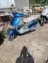 Продавам скутери от 49 до 300куб, снимка 2