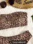 Бански 2 части леопaрдов принт, снимка 2
