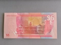 Банкнота - Белиз - 5 долара UNC | 2025г., снимка 2