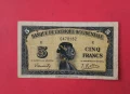 5 франка 1942 Френска Западна Африка 1 буква, широк подпис, снимка 1
