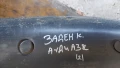 Кора Заден Капак Ауди A3 8L
(2) - 8L0867979, снимка 7