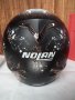 Nolan N62 Pulsar мото шлем каска за мотор, снимка 4